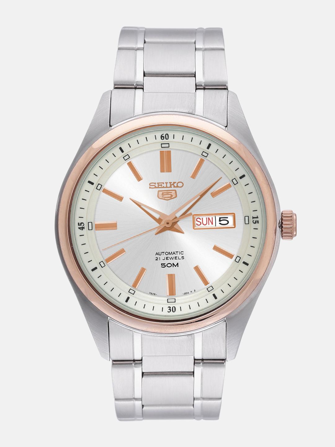 Buy SEIKO Men Off-White Skeleton Multifunction Dial Watch SNKN90K1