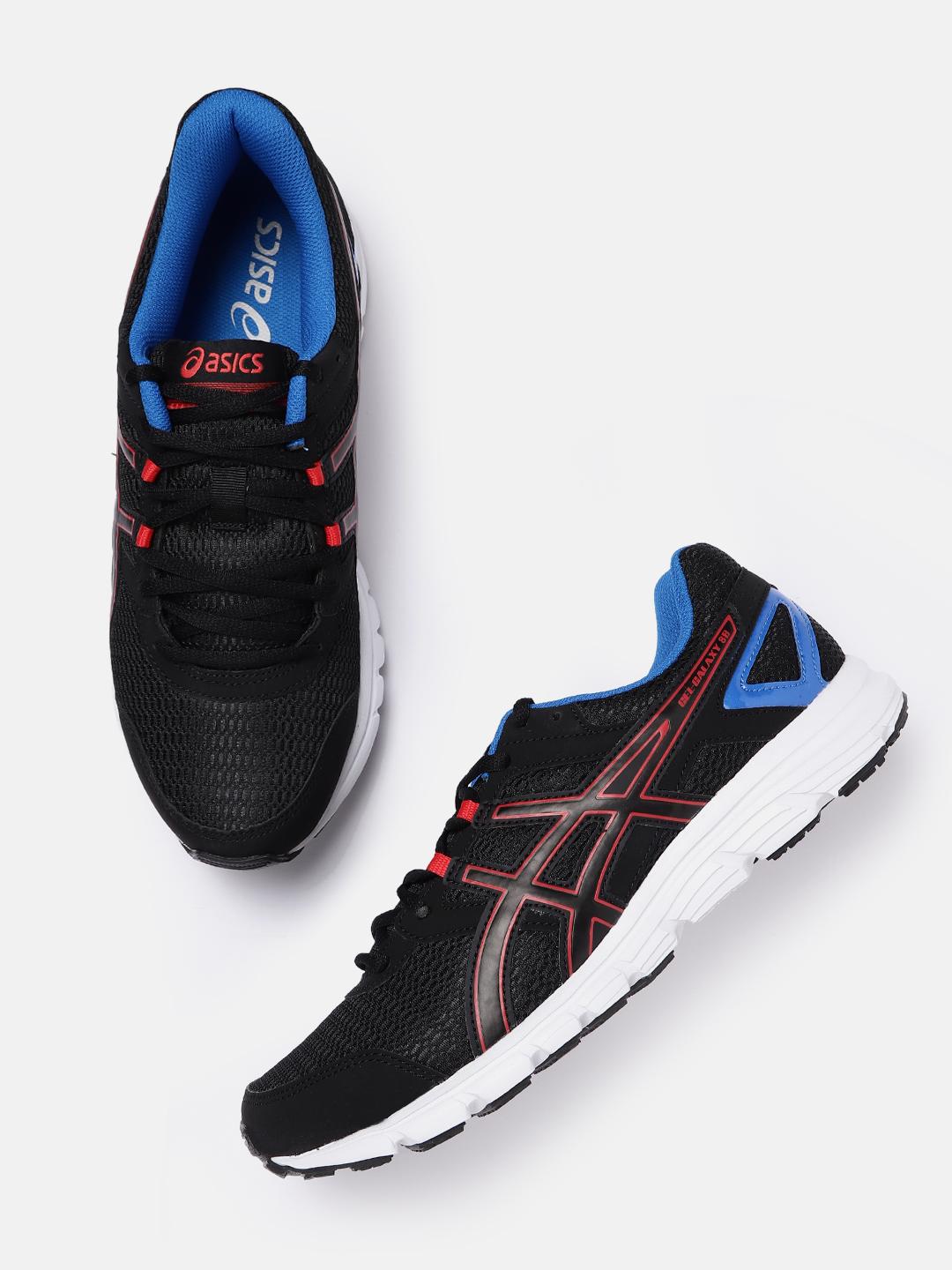 ASICS Men Woven Design Gel Galaxy 8B Running Shoes
