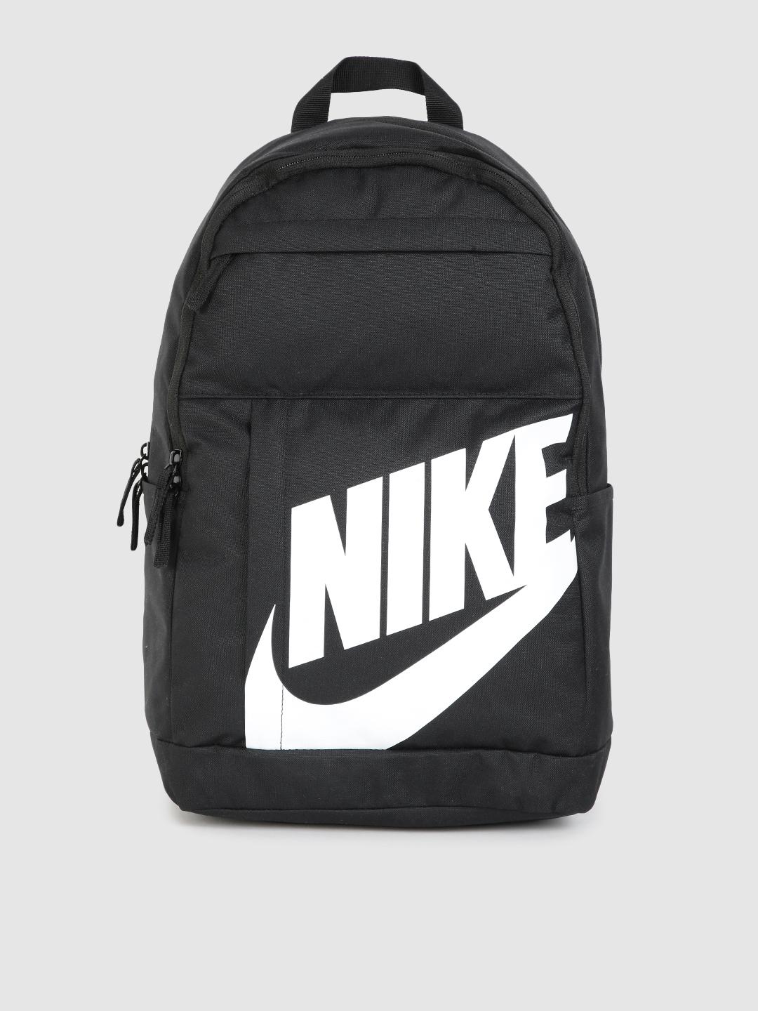 nike elemental backpack personalised