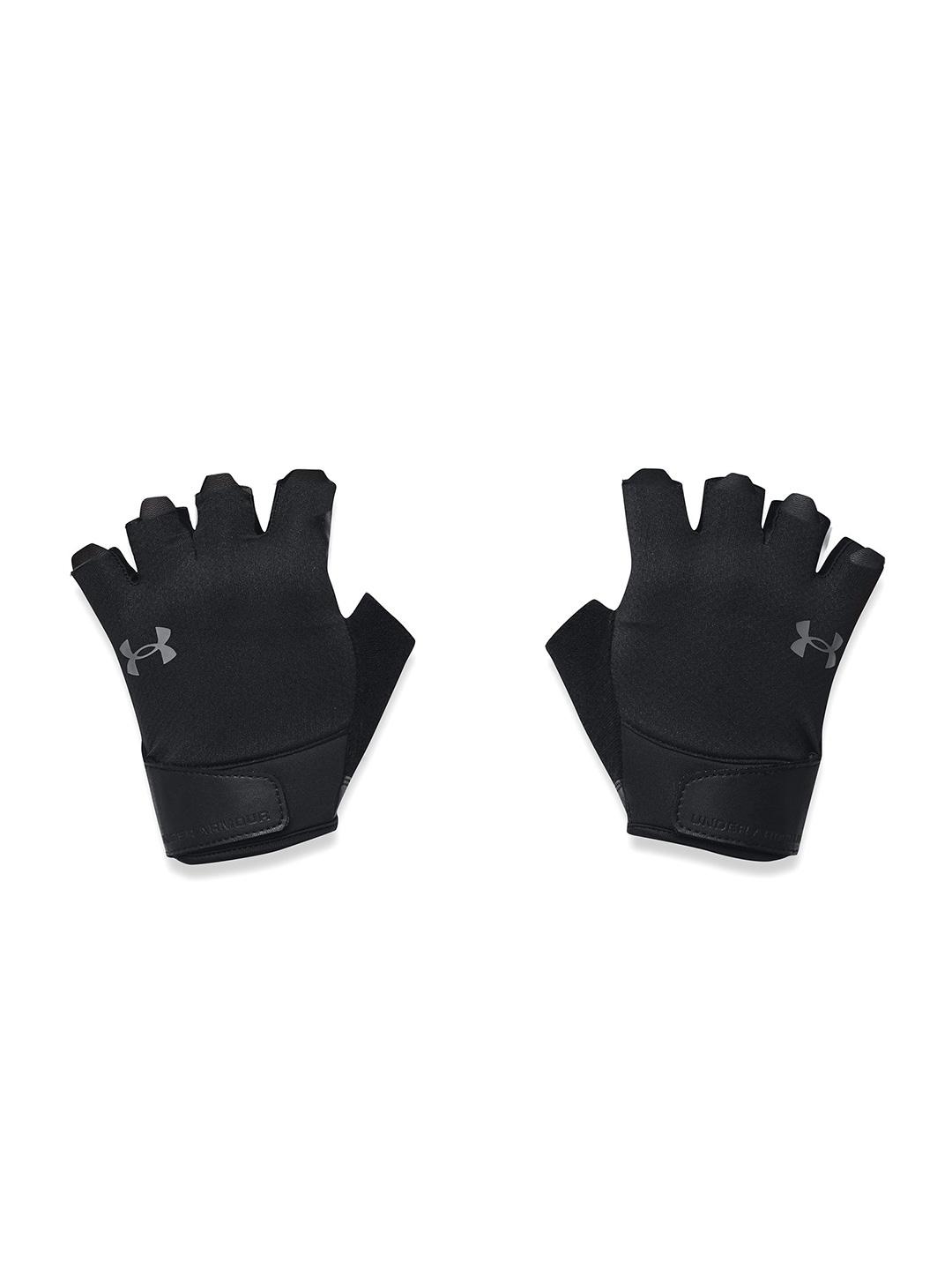 Project Rock Under Armour Gloves Vest Under Armour Project Rock