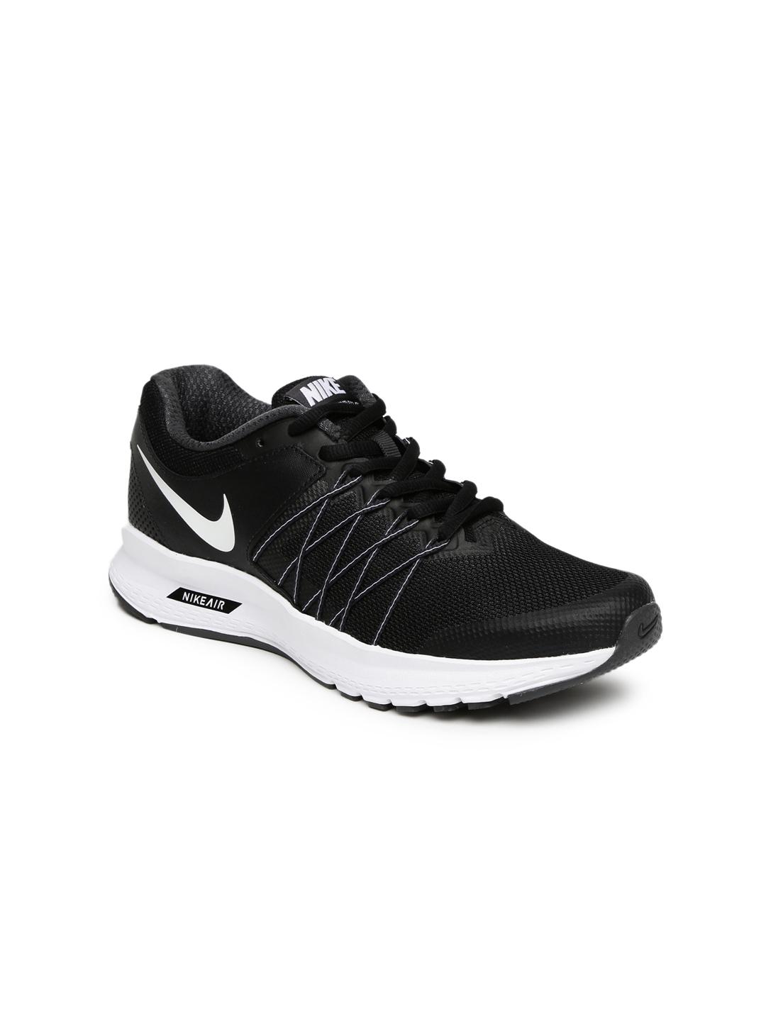 nike relentless women's