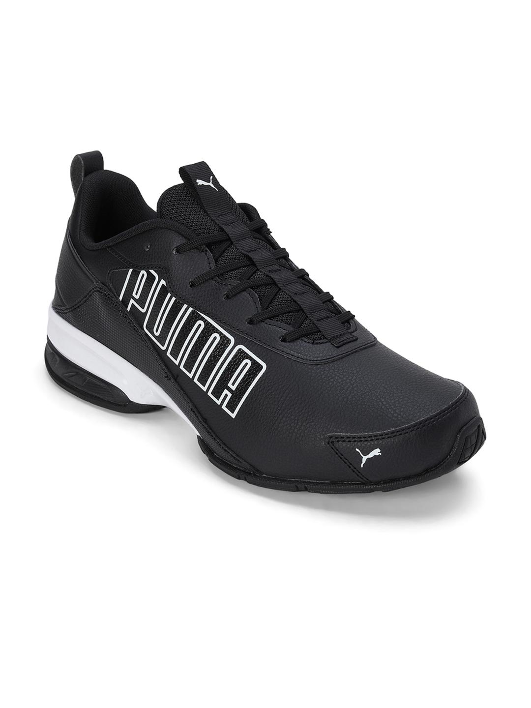 Flipkart Puma Viz Runner Trainers Puma Men Viz Runner Bold SLD