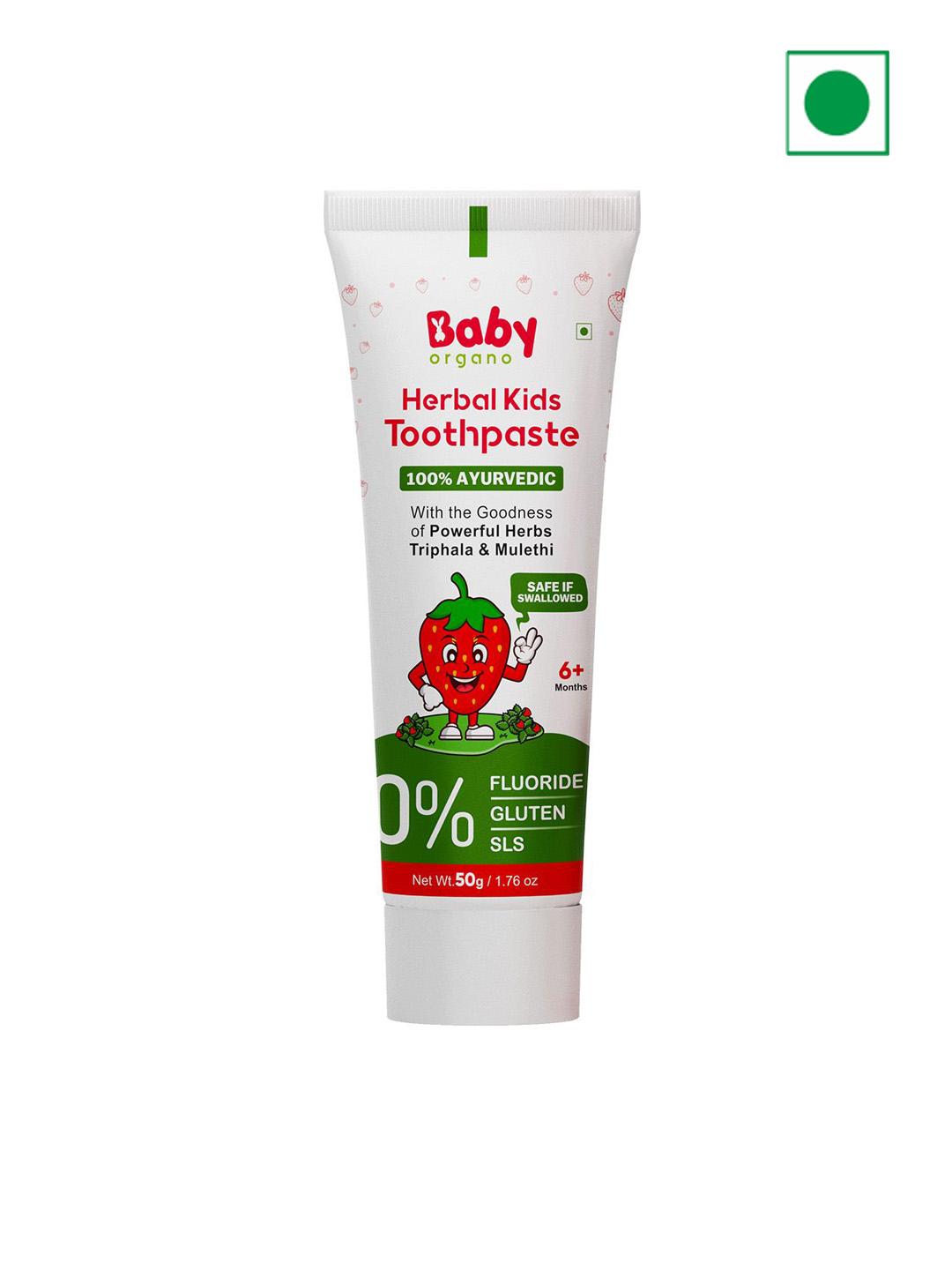 Buy BABYORGANO Kids Toothpaste With Babool Mulethi Neem 50 g