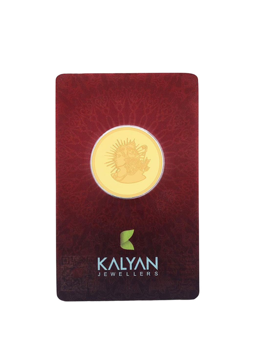 Gold Rate Kalyan Jewellers Emi Available Buy Kalyan Jewellers 24K