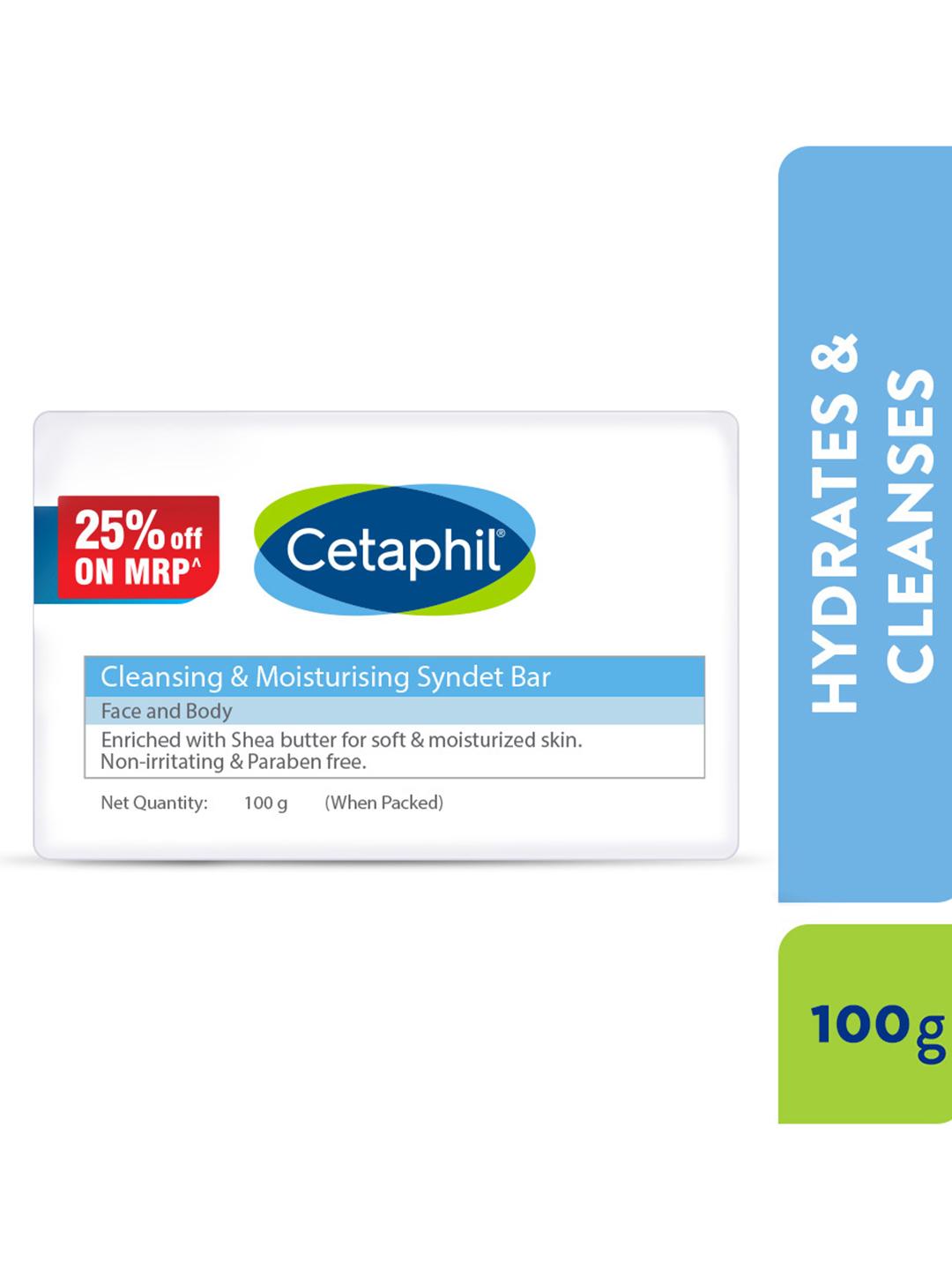 Cetaphil Cleansing & Moisturising Syndet Bar 100g - Image 1