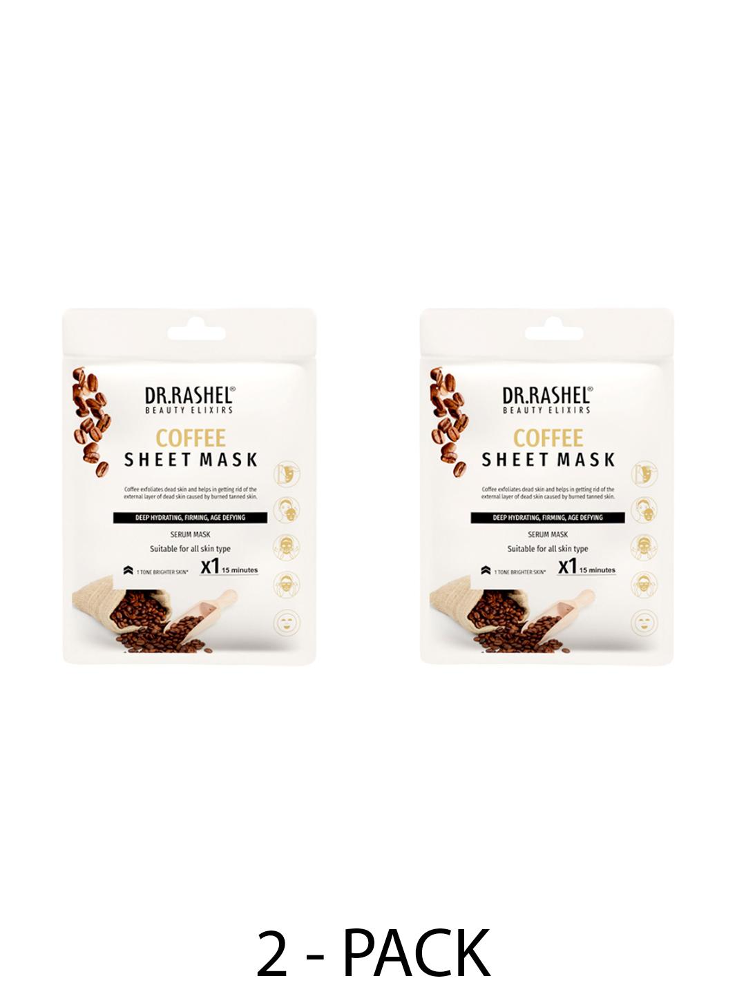 DR.RASHEL Coffee Sheet Mask with Serum - 20g x 2 Pack of 2