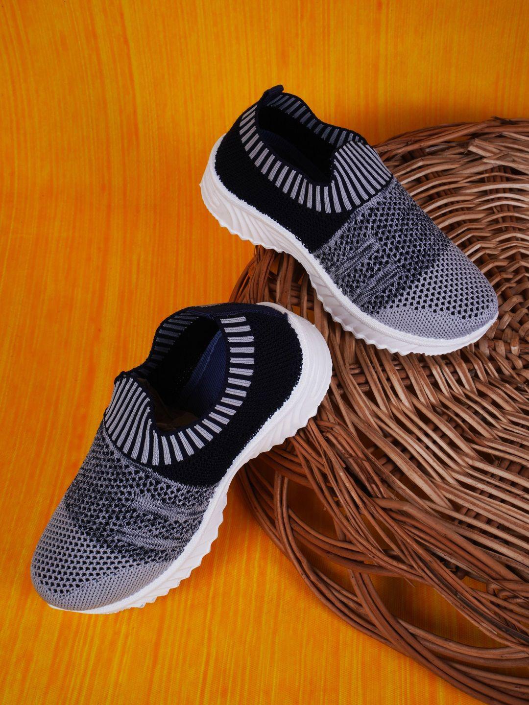Buy YK Boys Woven Design Slip-On Sneakers - Casual Shoes for Boys