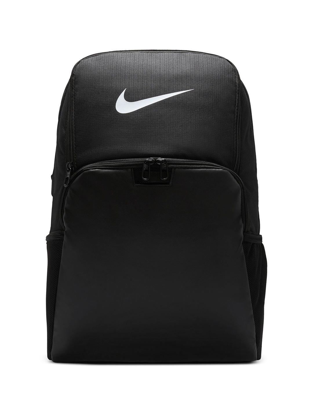 black hole mini mlc 30l patagonia Patagonia Black Hole Mini MLC 30L Birch White