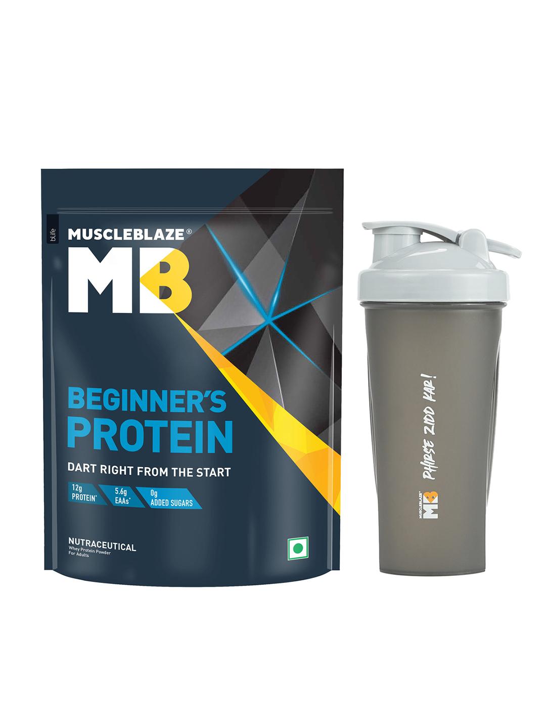 Buy MuscleBlaze Beginner's Whey Chocolate Flavour Protein With