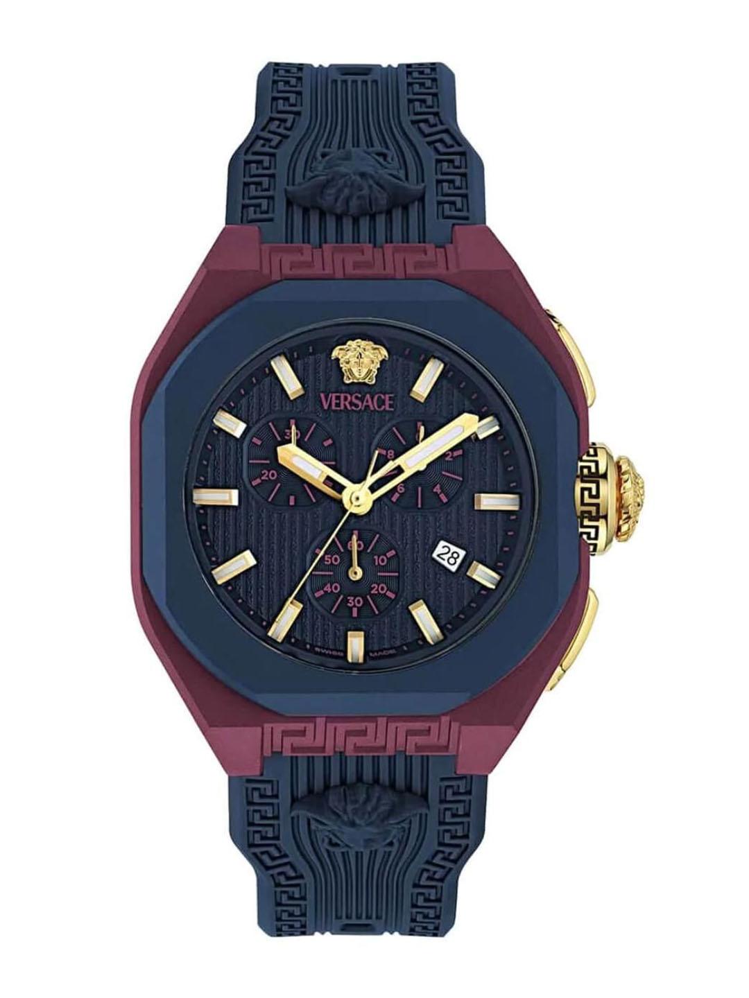 Buy Versace Unisex V-Legend Straps Analogue Watch VE9L00525