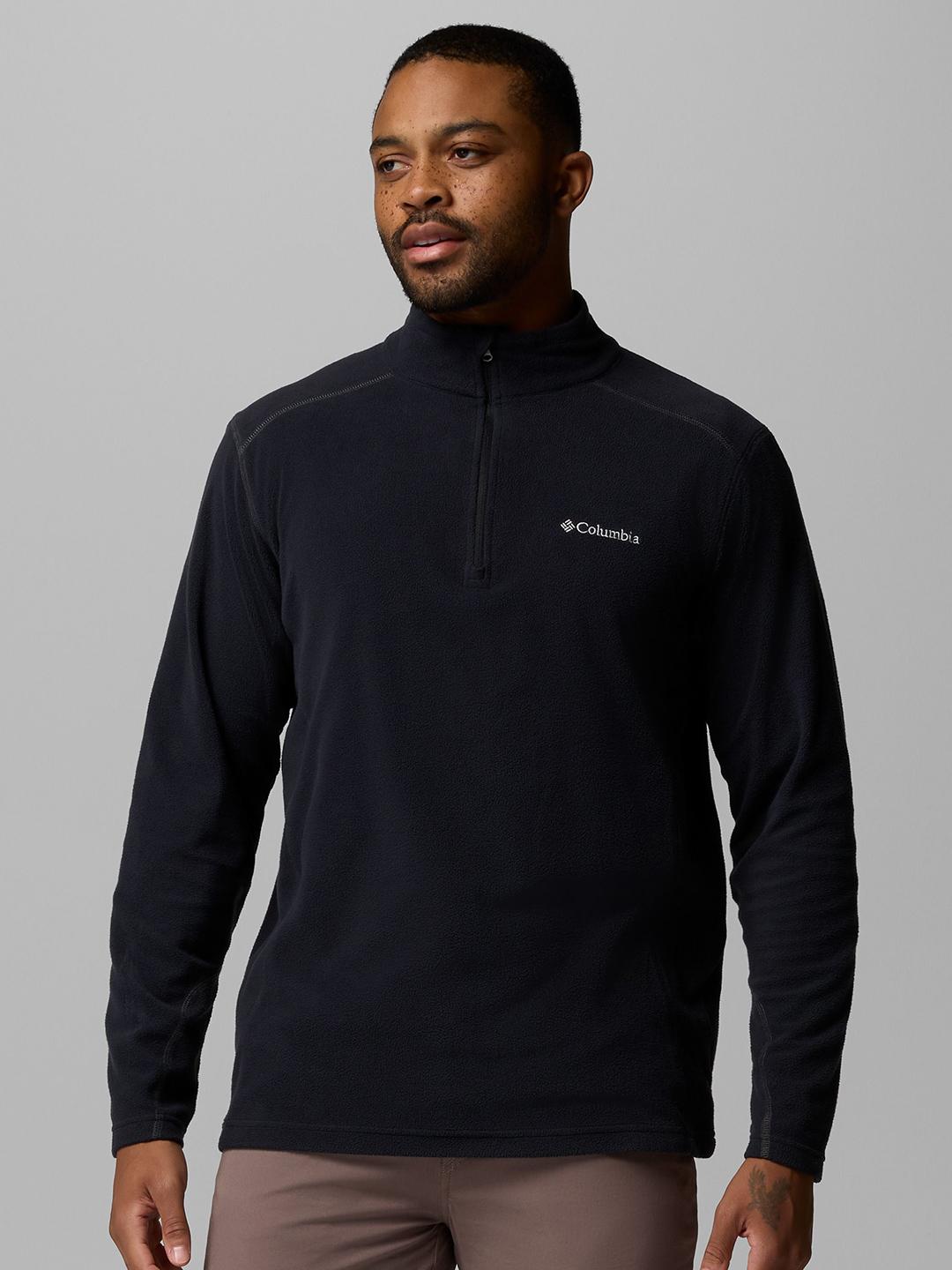 Buy Columbia Klamath Range II Men Brand Logo Embroidered High Neck