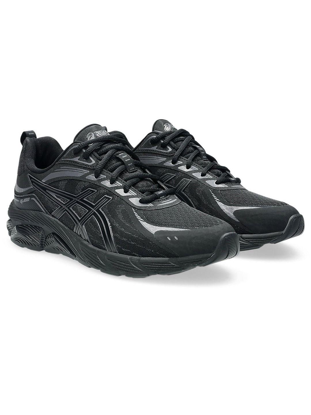 ASICS GEL-QUANTUM 180 VIII Round Toe Lace-Ups Sneakers - Image 1