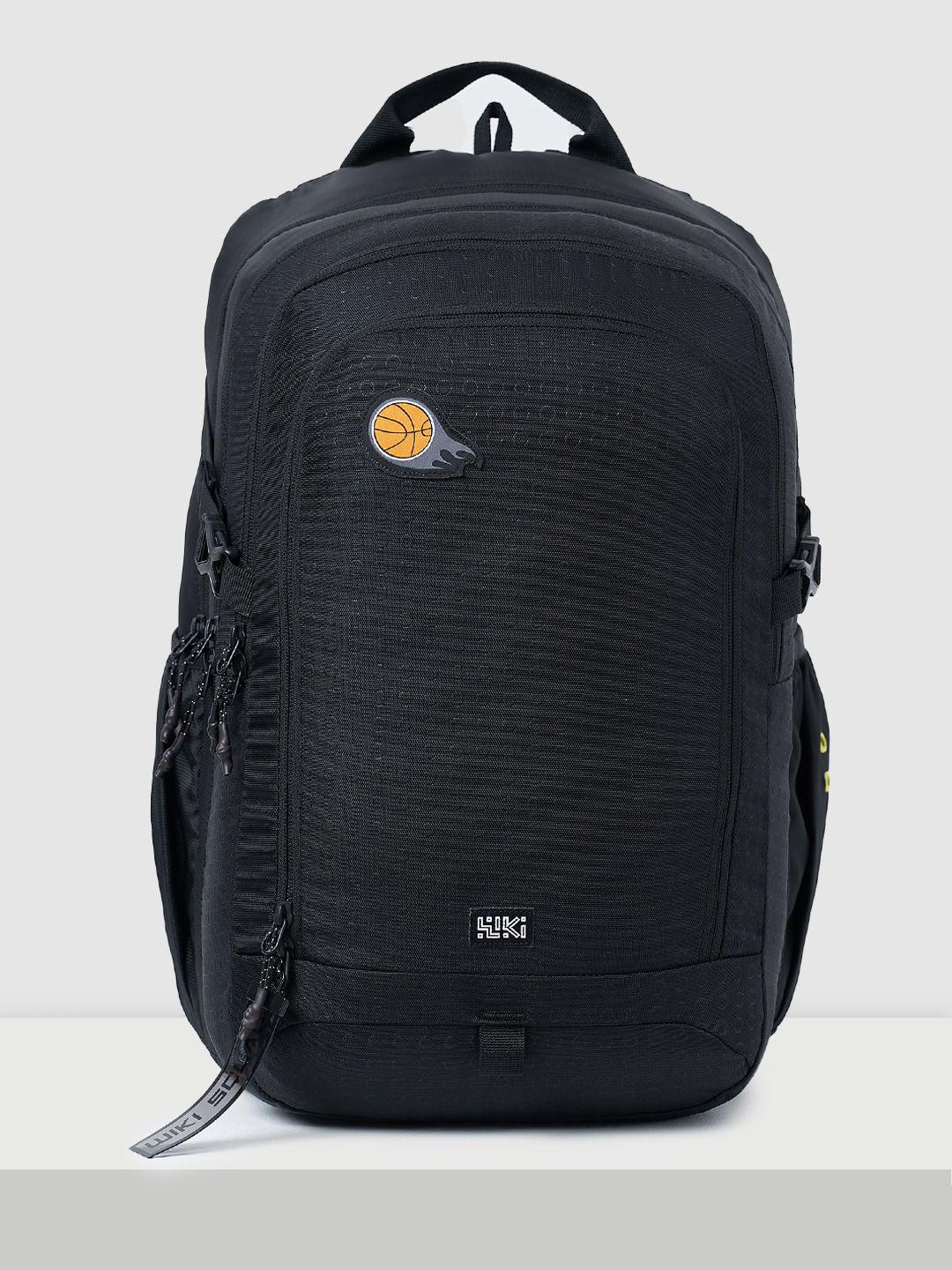 Wildcraft Unisex Kids Brand Logo Backpack - Image 1