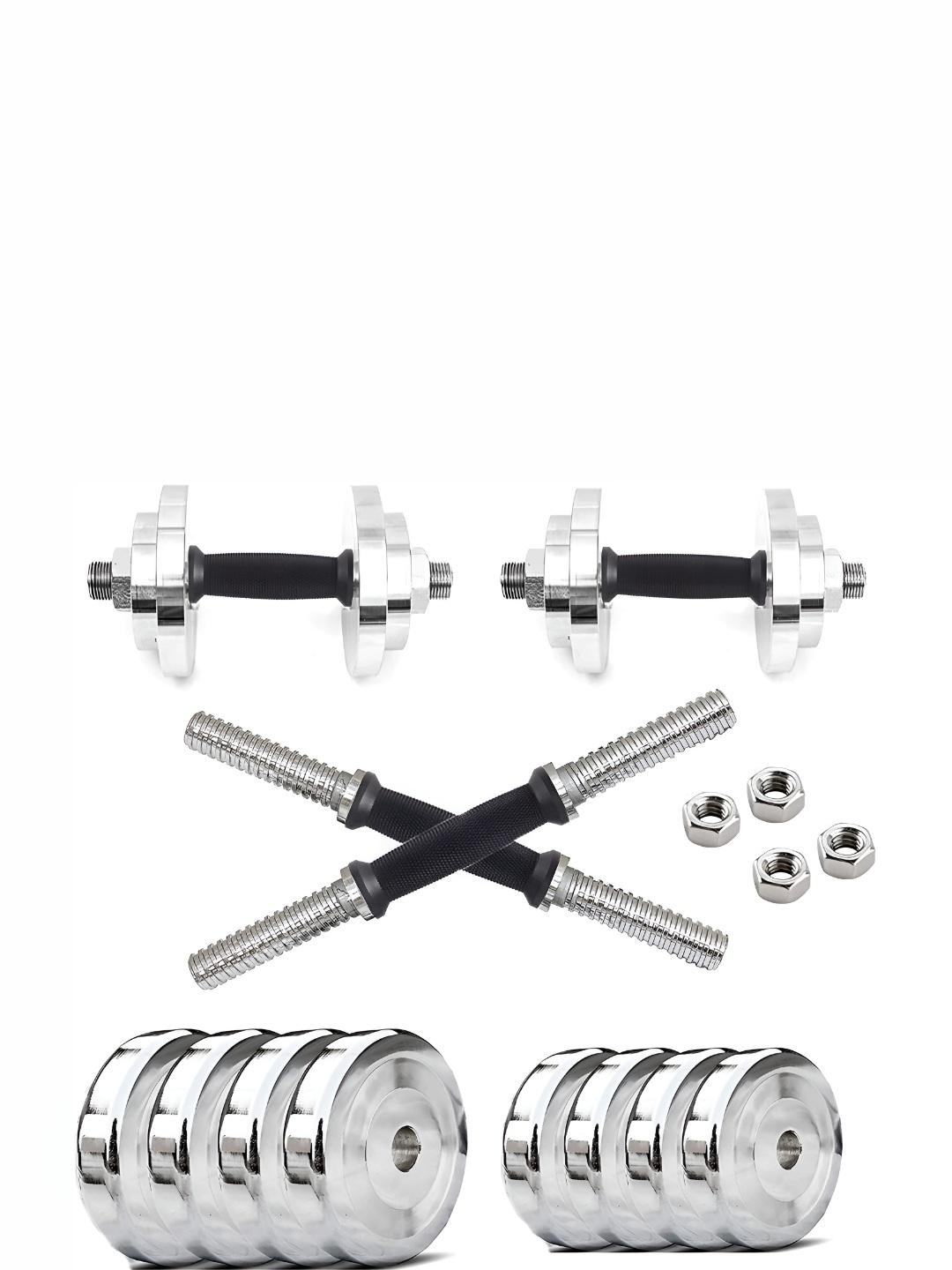 HackerX 2.5Kg Steel Adjustable Dumbbell Set of 2 Pack of 2 - Image 1