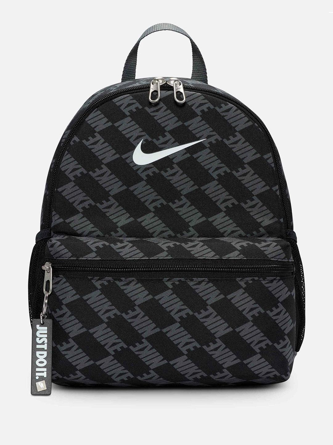 mini nike backpack purse Sportswear Futura Faux Fur (6L) two elastic side pouches Nike Brasilia JDI Mini Backpack