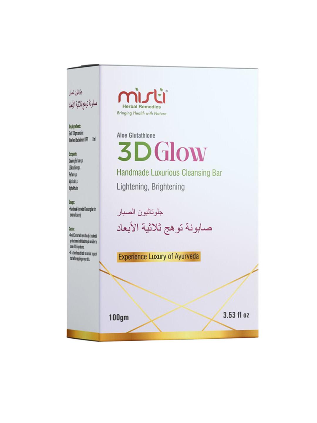 Buy Misti Herbal Remedies 3D Glow Glutathione Cleansing Bar - 100 g - Soap  for Unisex 35911904