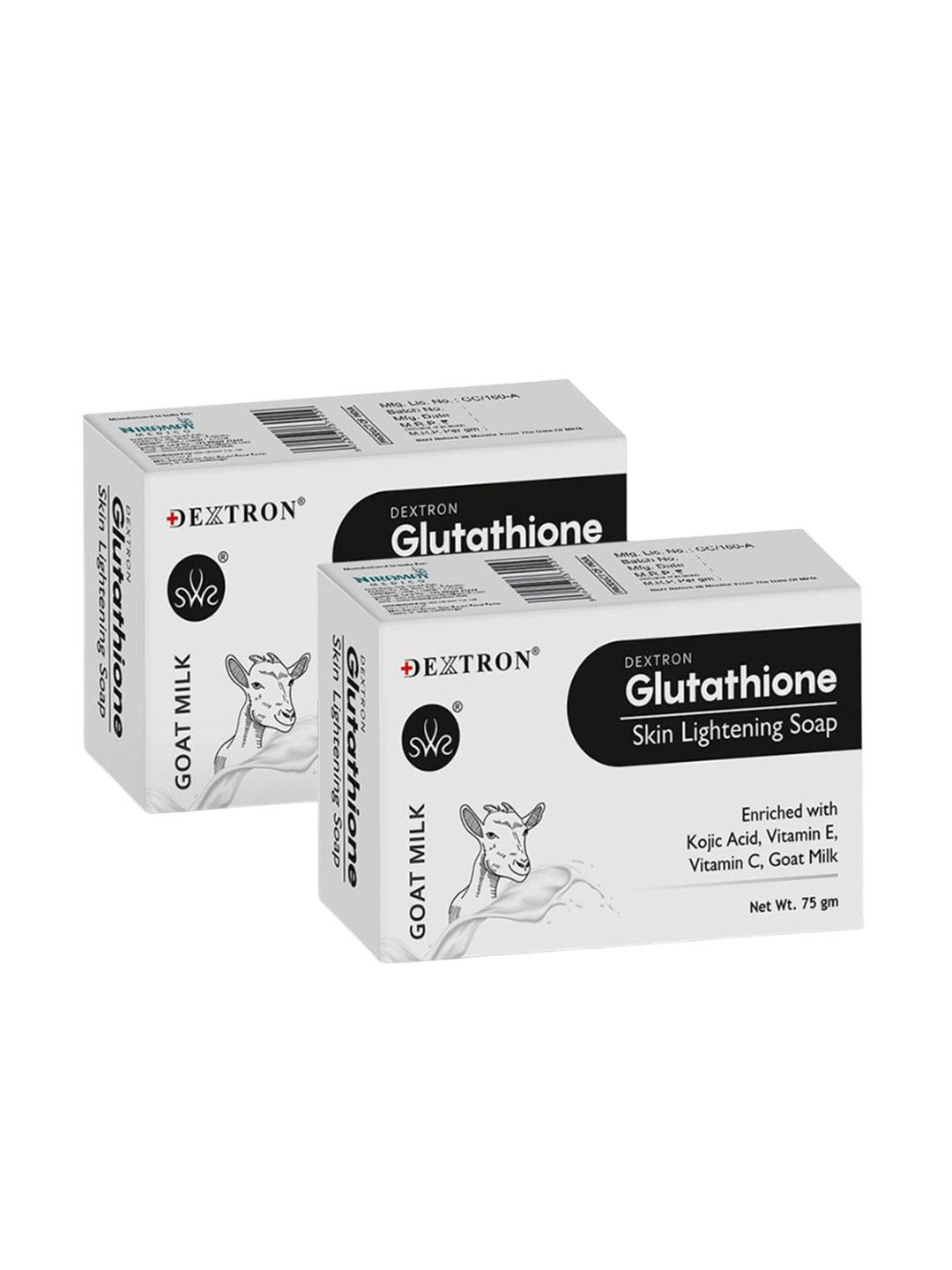 dextron glutathione skin lightening soap Buy Dextron Set Of 2 Glutathione Skin Lightening Soap With Kojic Acid &  Vitamin E - 75 g Each - Soap for Unisex 34764325