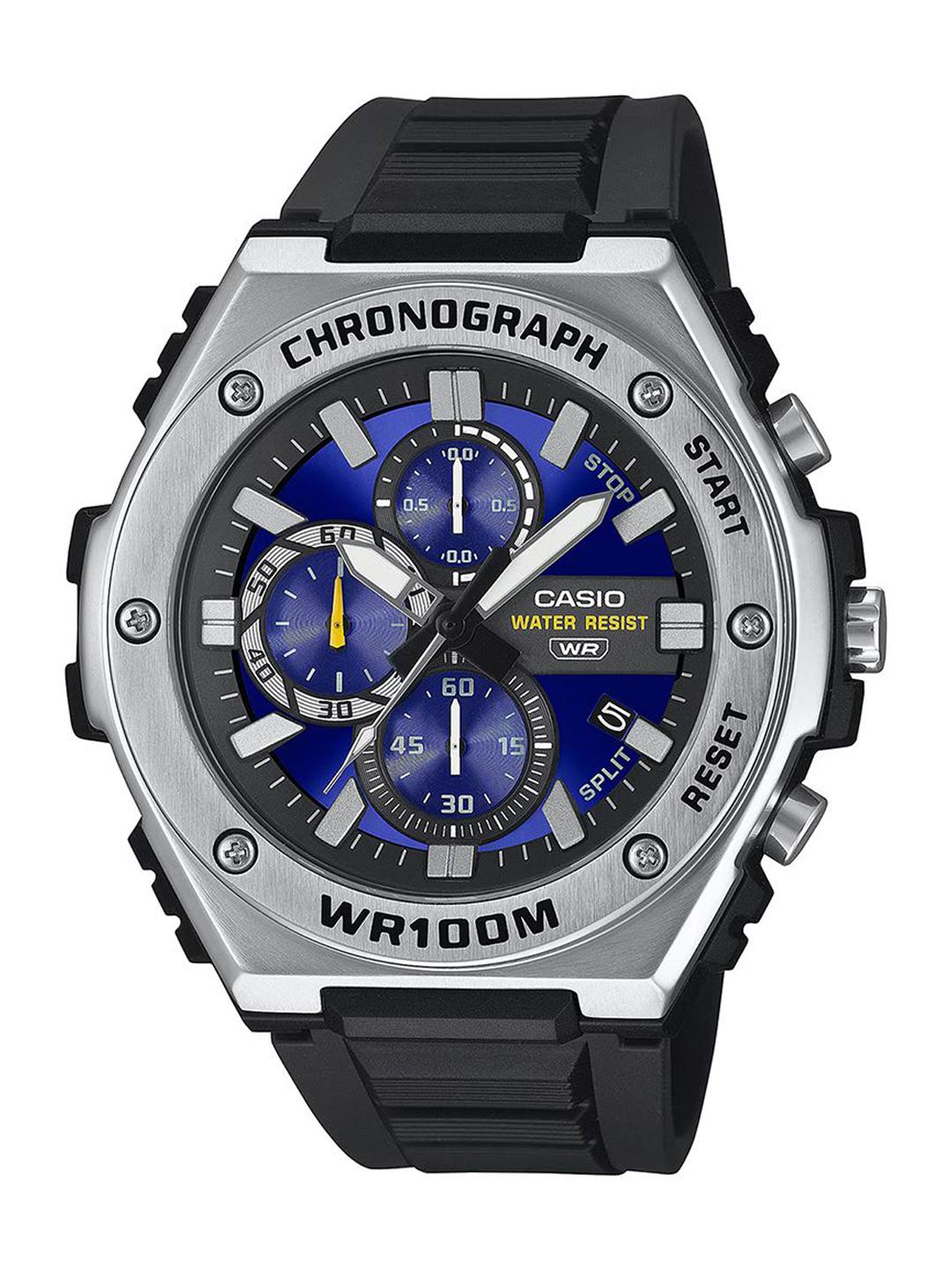 CASIO Men Dial & Cuff Straps Analogue Watch AD282 - Image 1
