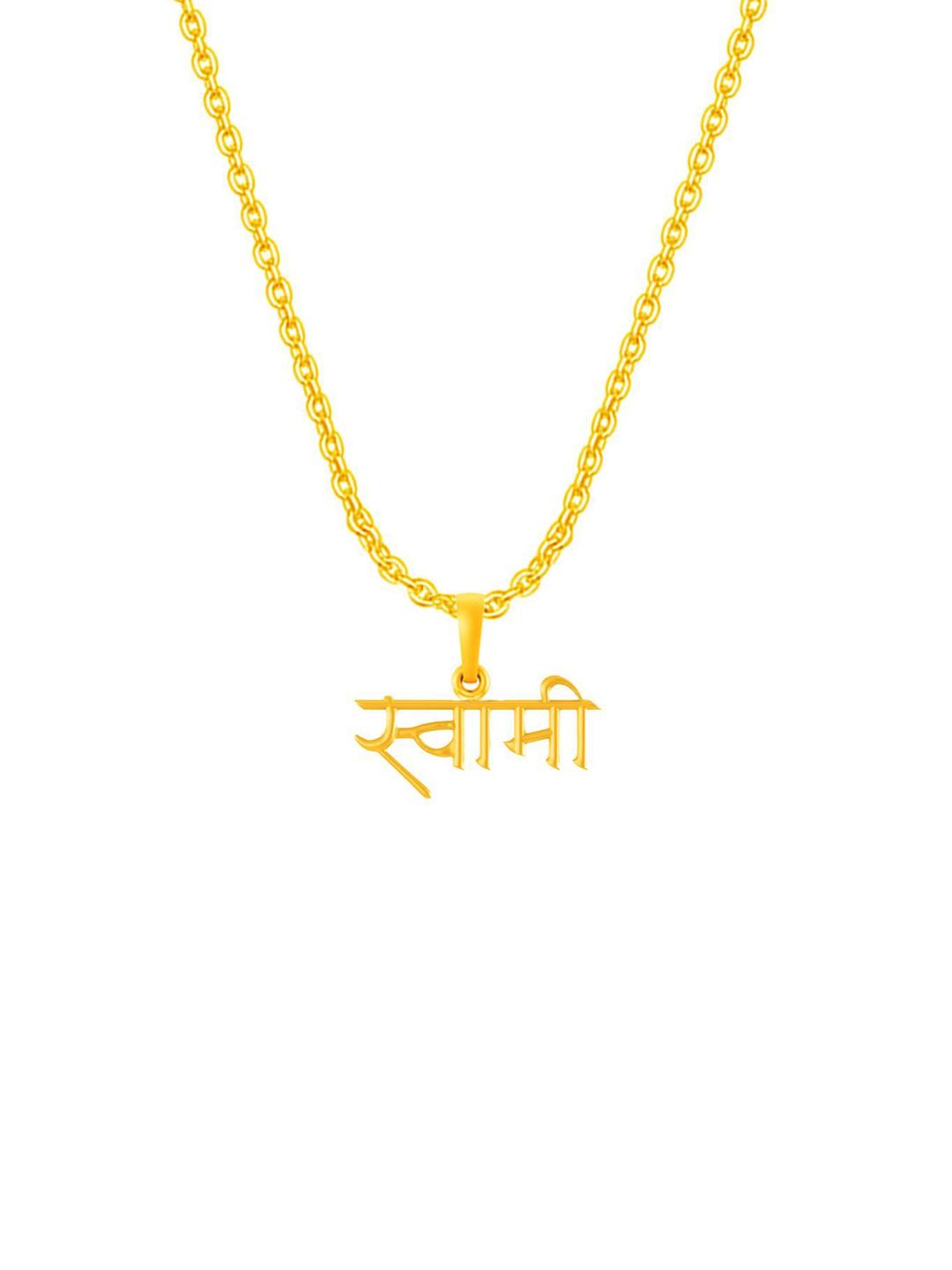 Buy AKSHAT SAPPHIRE 22 KT Gold Plated Swami Samarth Pendants With