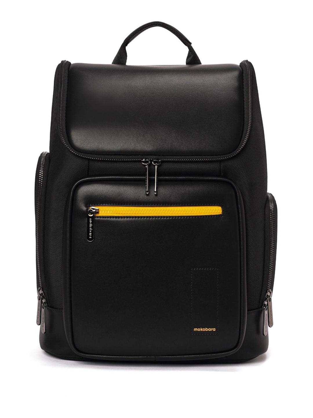 MOKOBARA The Hovercraft Structured Nylon and Vegan Leather Backpack