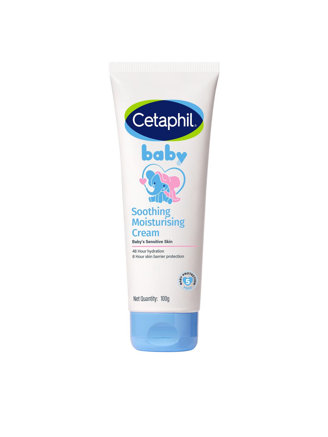 Baby Moisturizing Cream