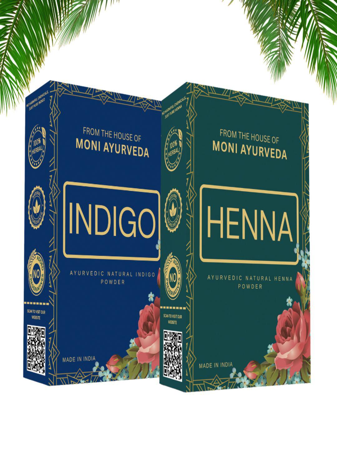IPM HENNA×2袋 INDIGO ×2袋 送料無料 サマハンティー6杯分