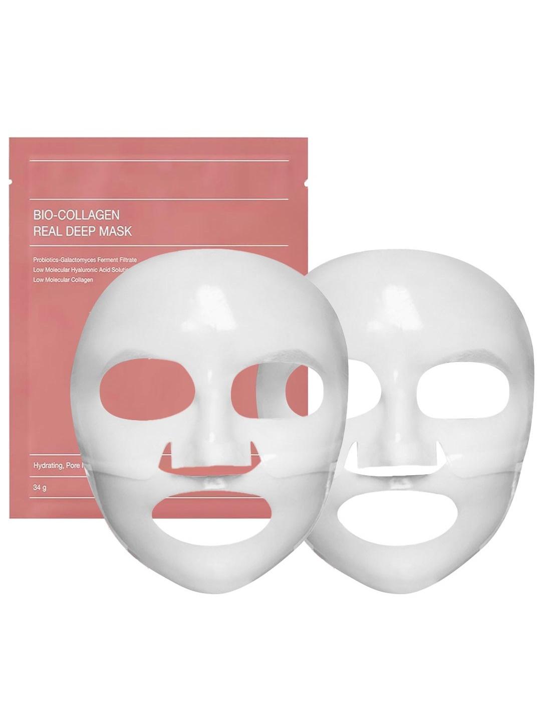 Buy Multibrite Set Of 2 Bio Collagen Hydrating Face Sheet Mask