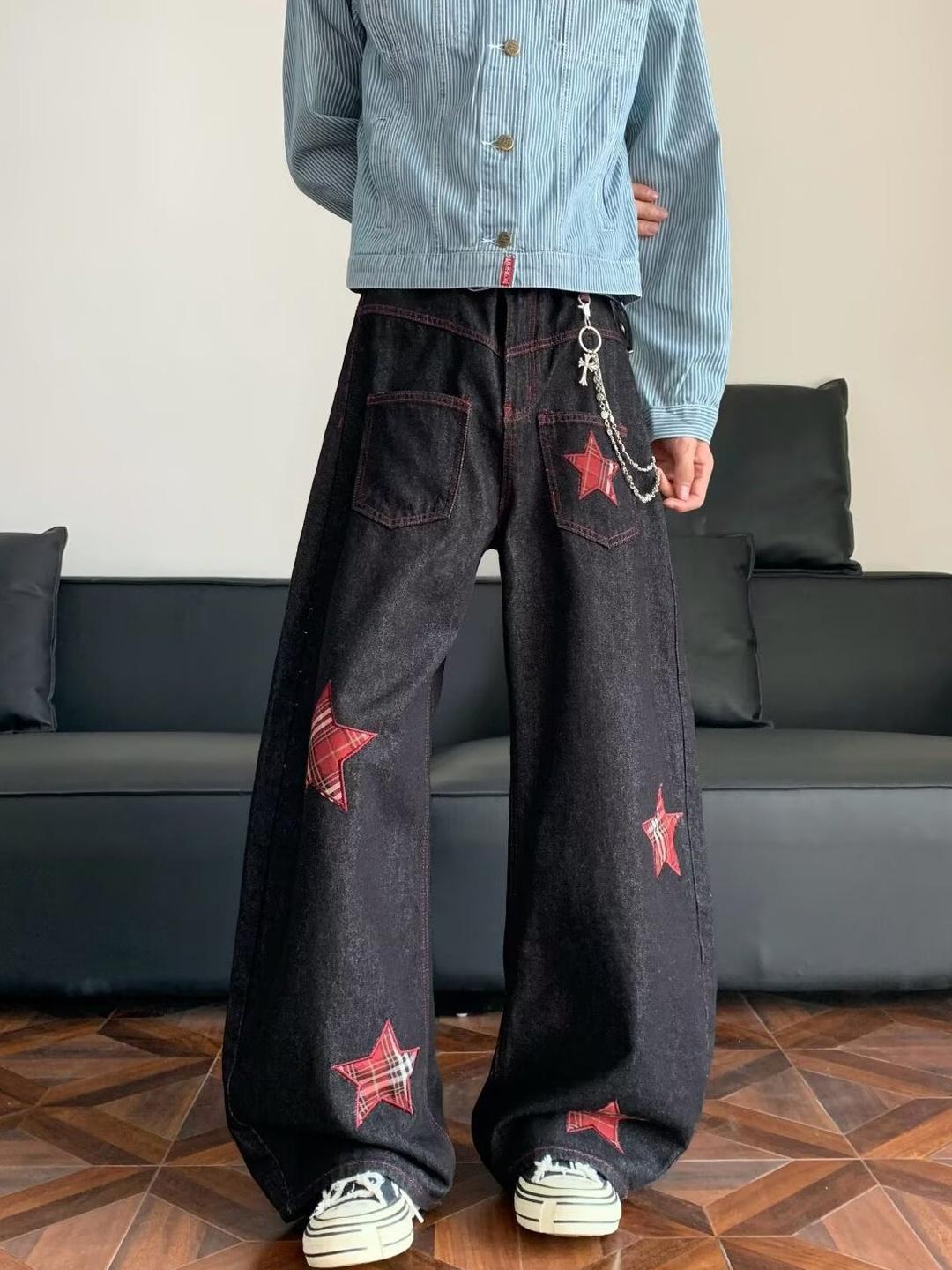 Suo Men Wide Leg Mid-Rise Ombre Jeans - Image 1