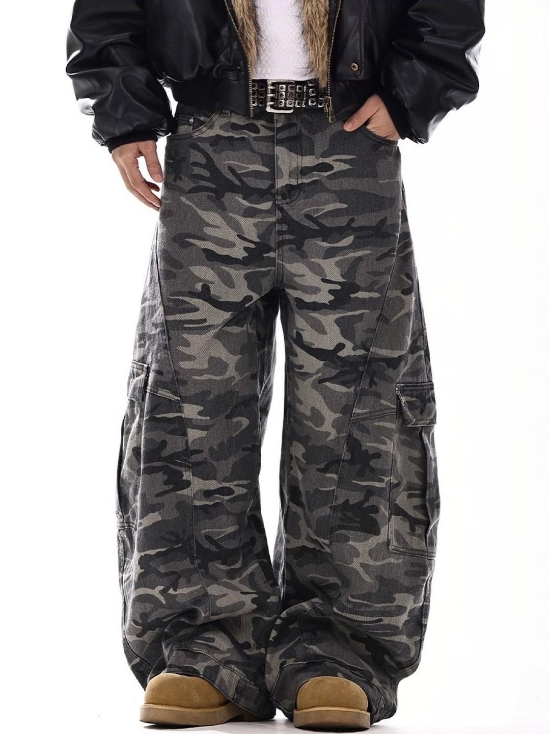 Suo Men Camouflage Printed Relaxed Trousers