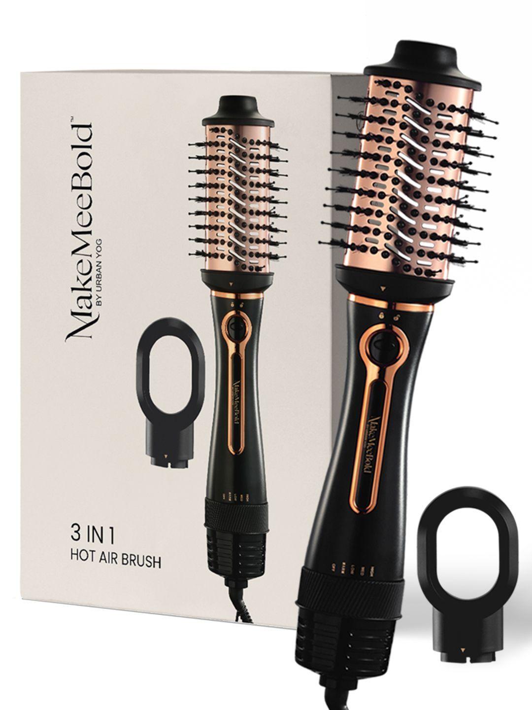 URBANYOG MakeMeeBold 3-in-1 Hot Air Brush - Black - Image 1