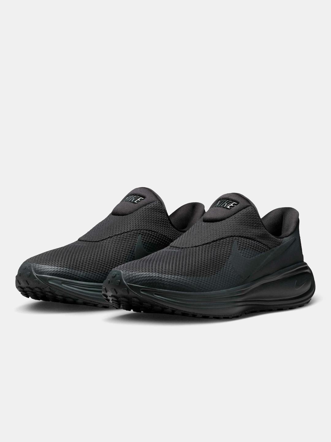 Nike Men Mesh Running Non-Marking Shoes