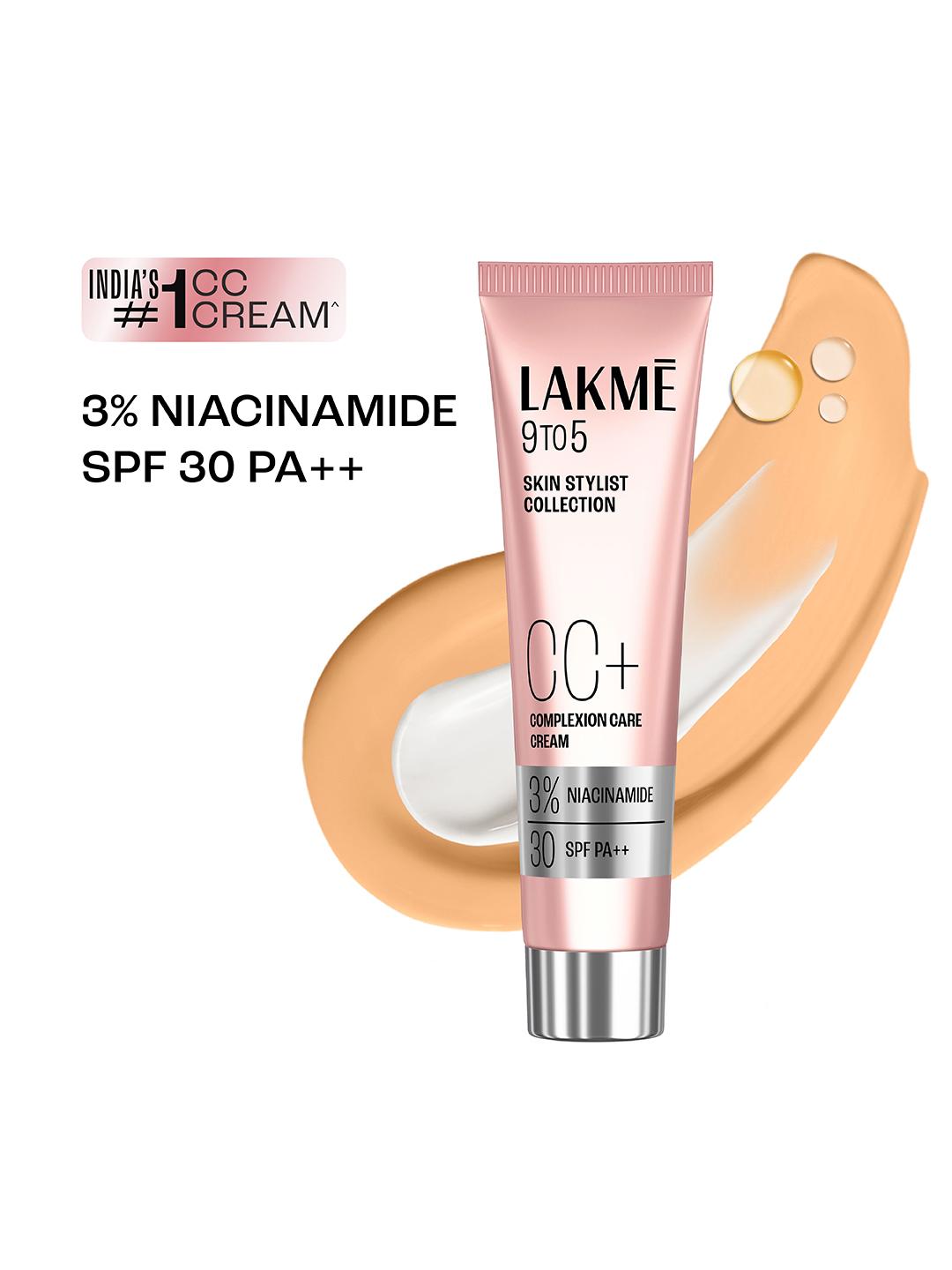 Lakme 9 to 5 Complexion Care Face Cream 30g Frappe - Image 1