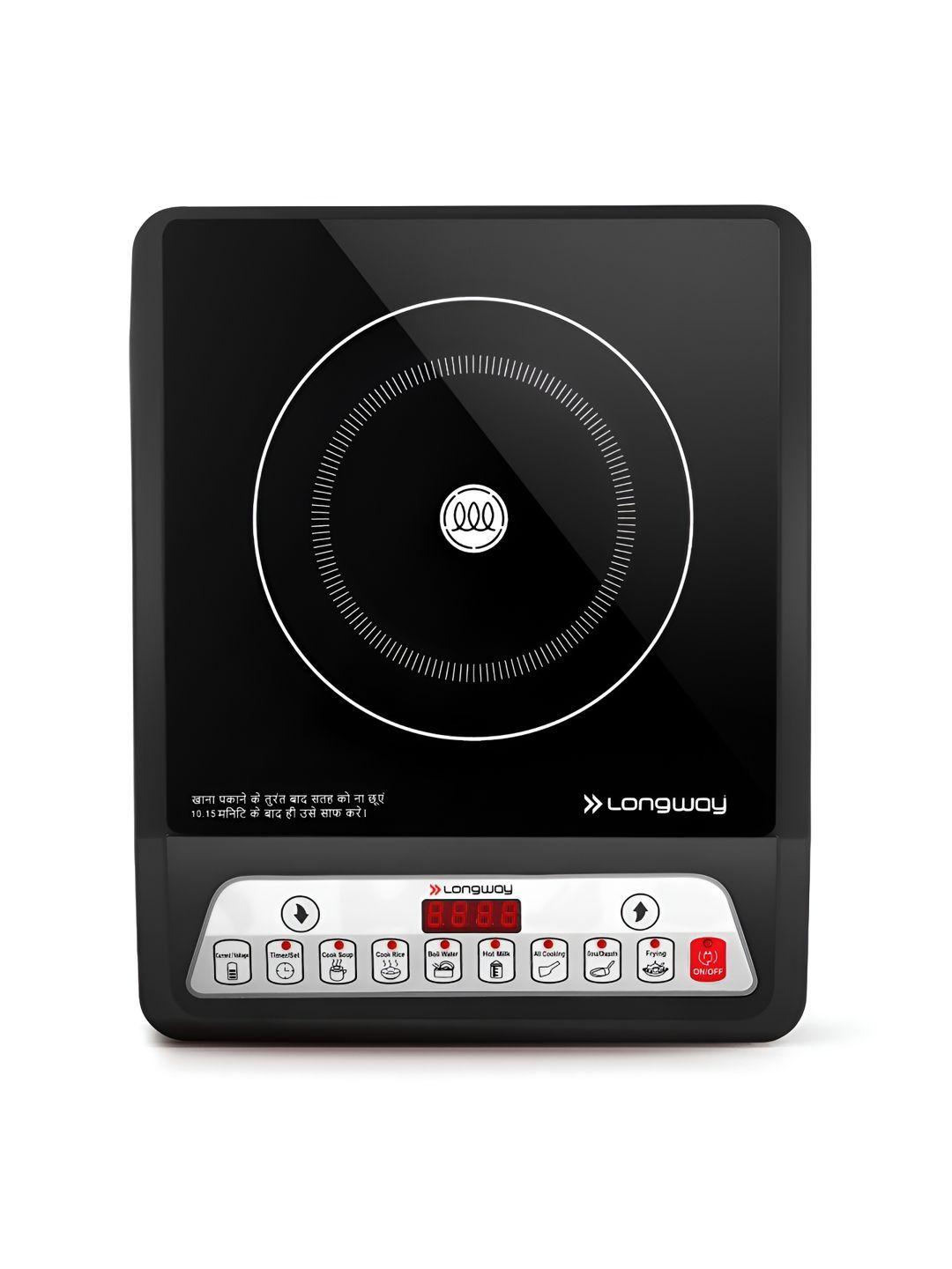 Buy Longway Elite Plus IC 2000W Induction Cooktop, Black - Image 1