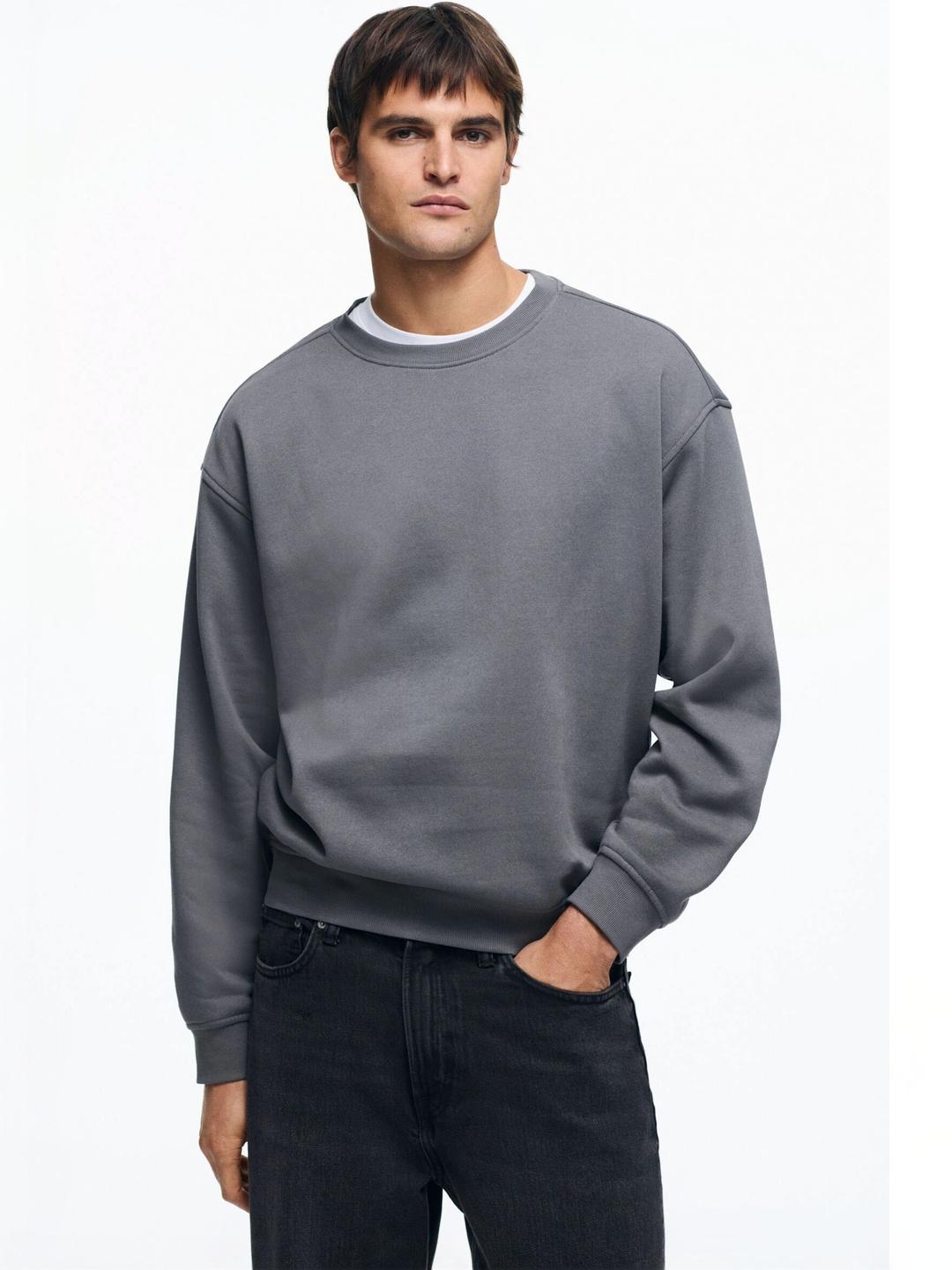 H&M Loose Fit Sweatshirt