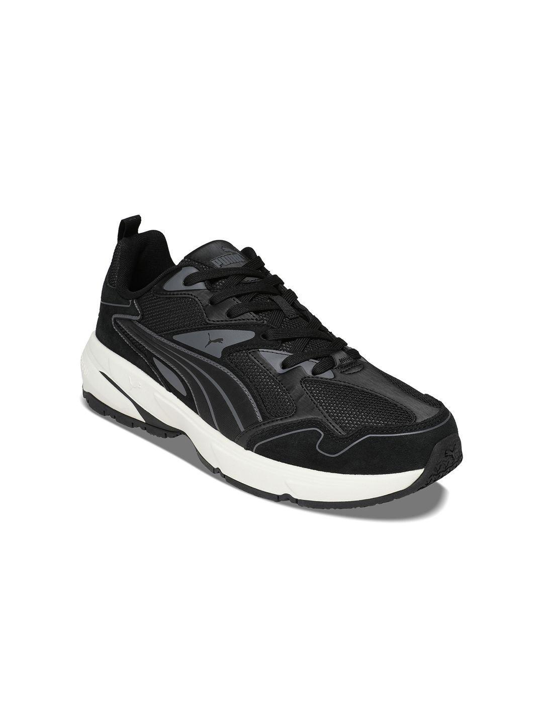 Puma PROFOAM Galactic Sneakers