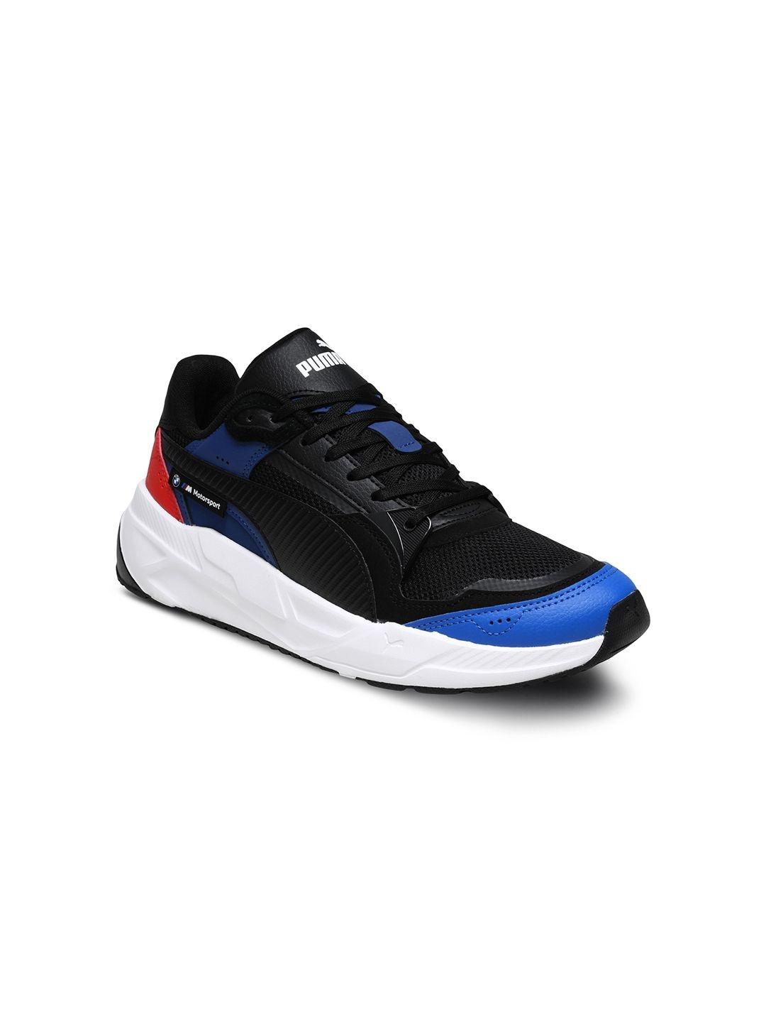 BMW M Motorsport Trinity 2 Sneakers - Image 1