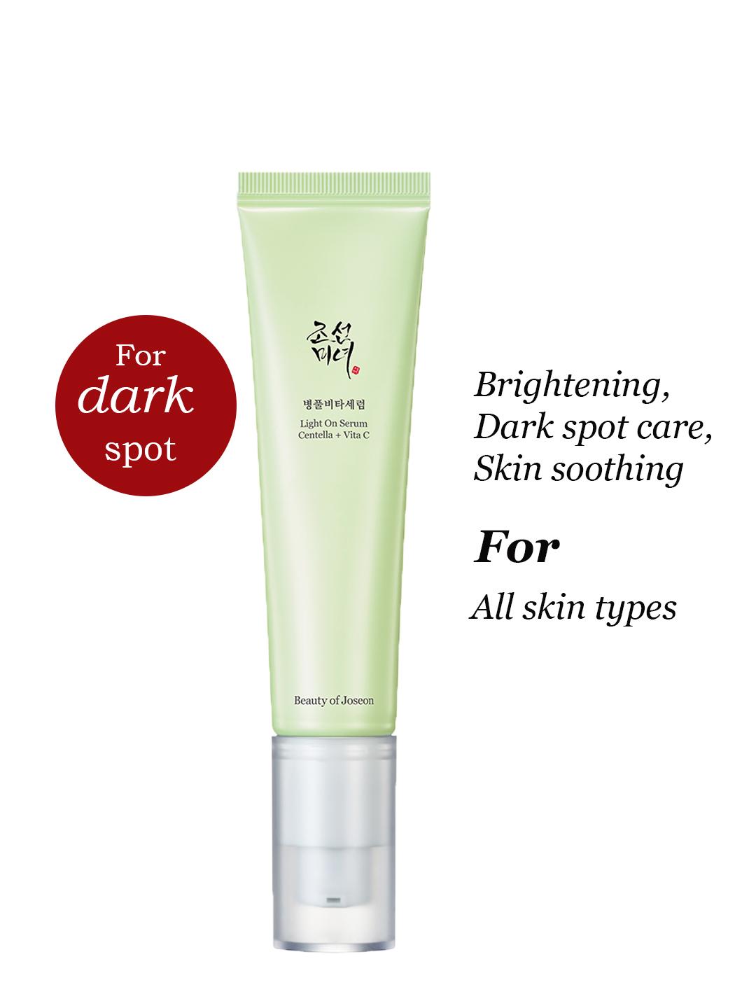 Beauty of Joseon Light On Serum 30ml - Image 1