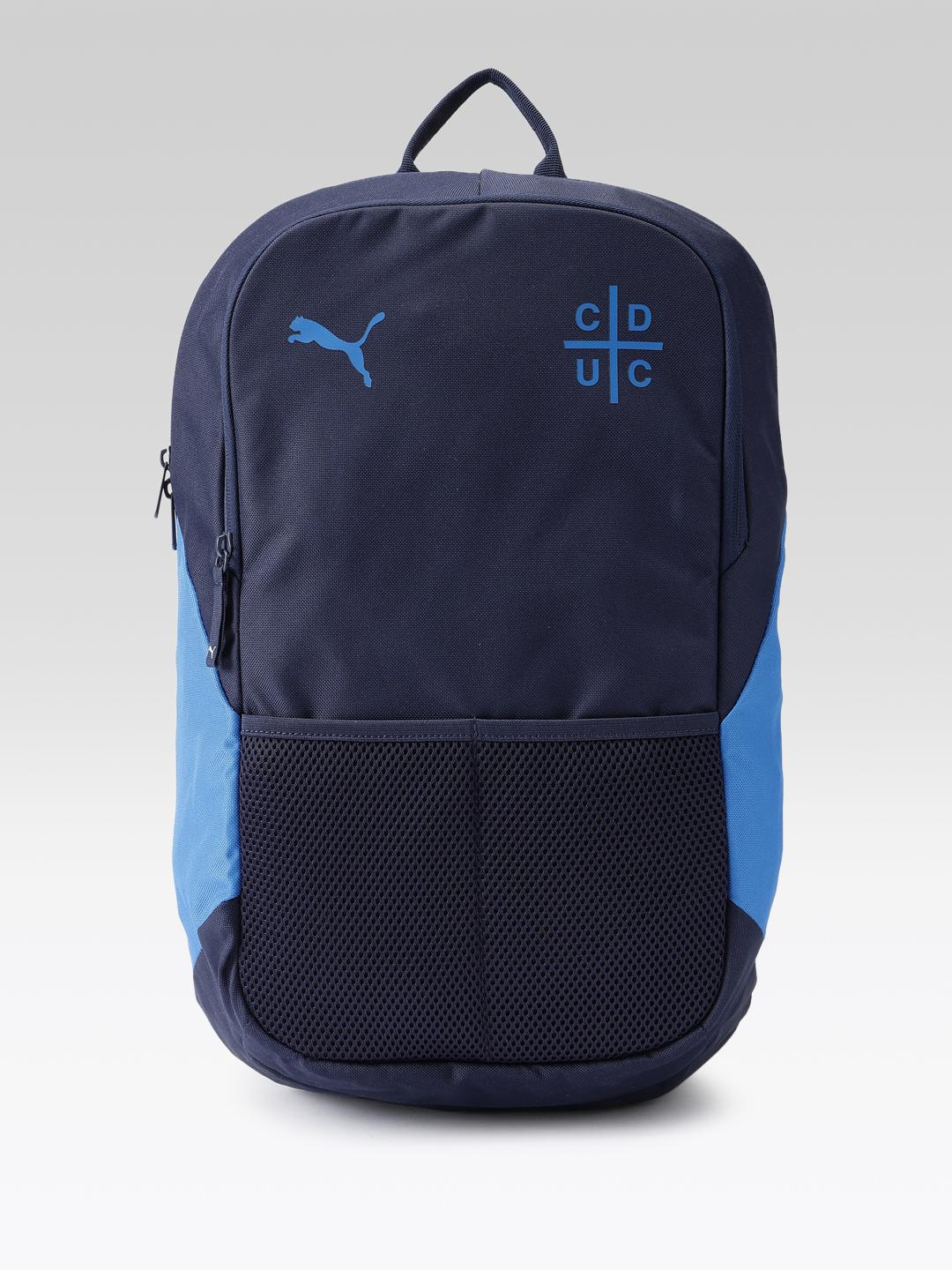 Puma Unisex Brand Logo Backpack - Image 1
