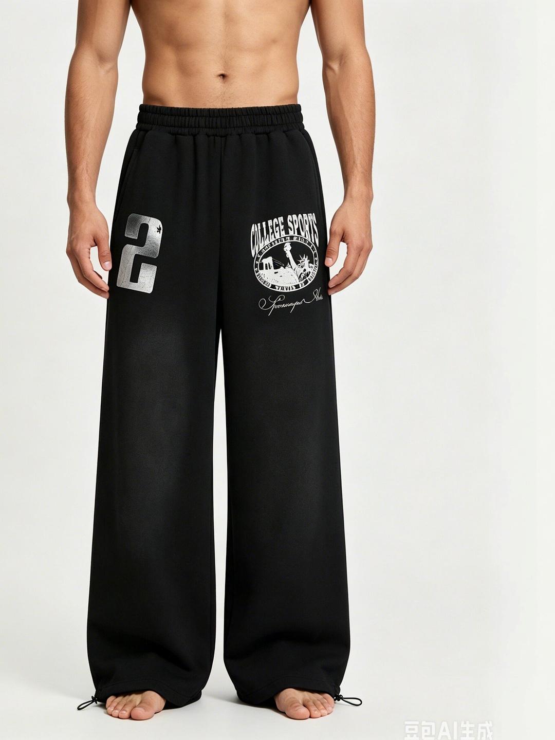 Suo Men Trousers