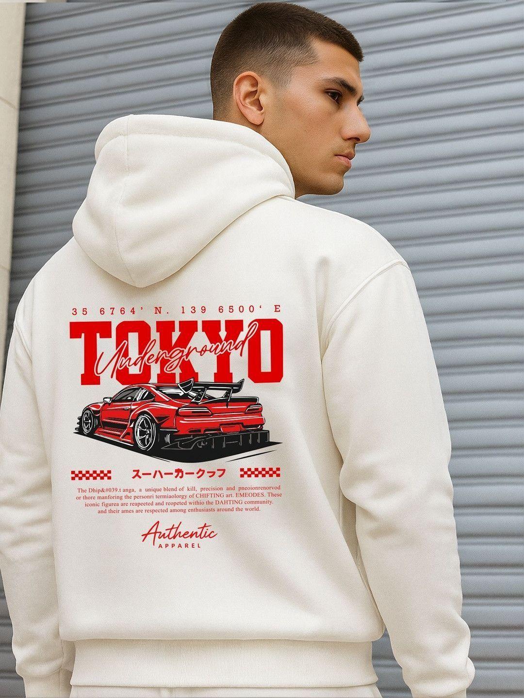 JUMPCUTS Men Printed Hooded Sweatshirt - Image 1