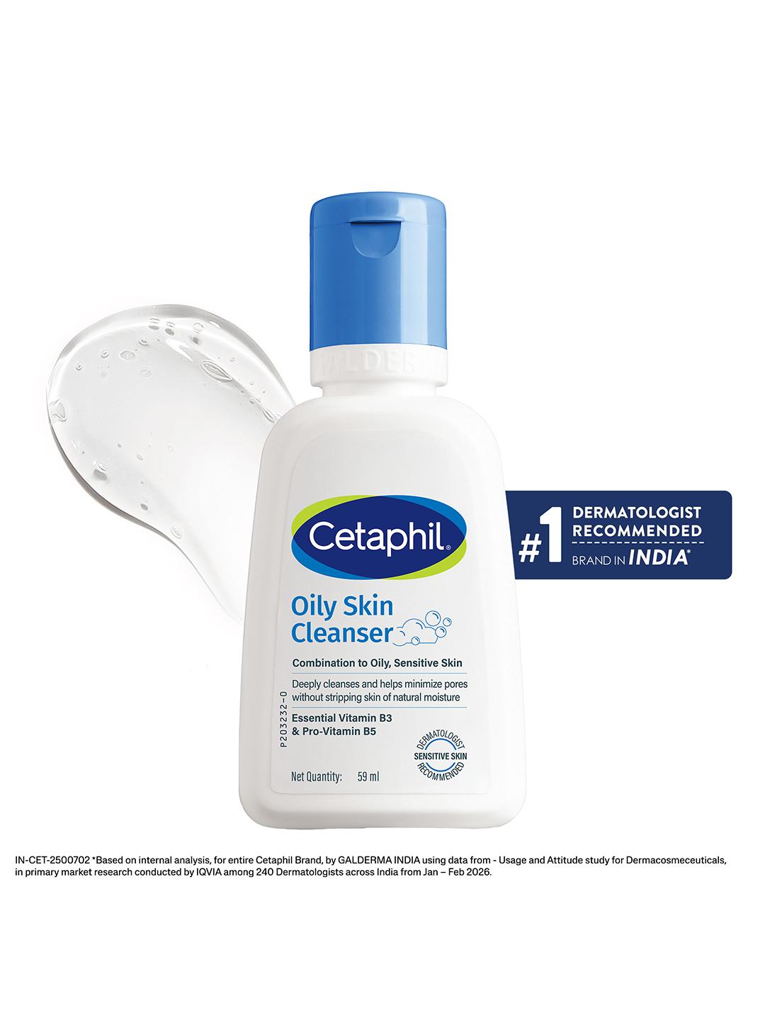 Cetaphil Oily Skin Cleanser 59ml - Image 1