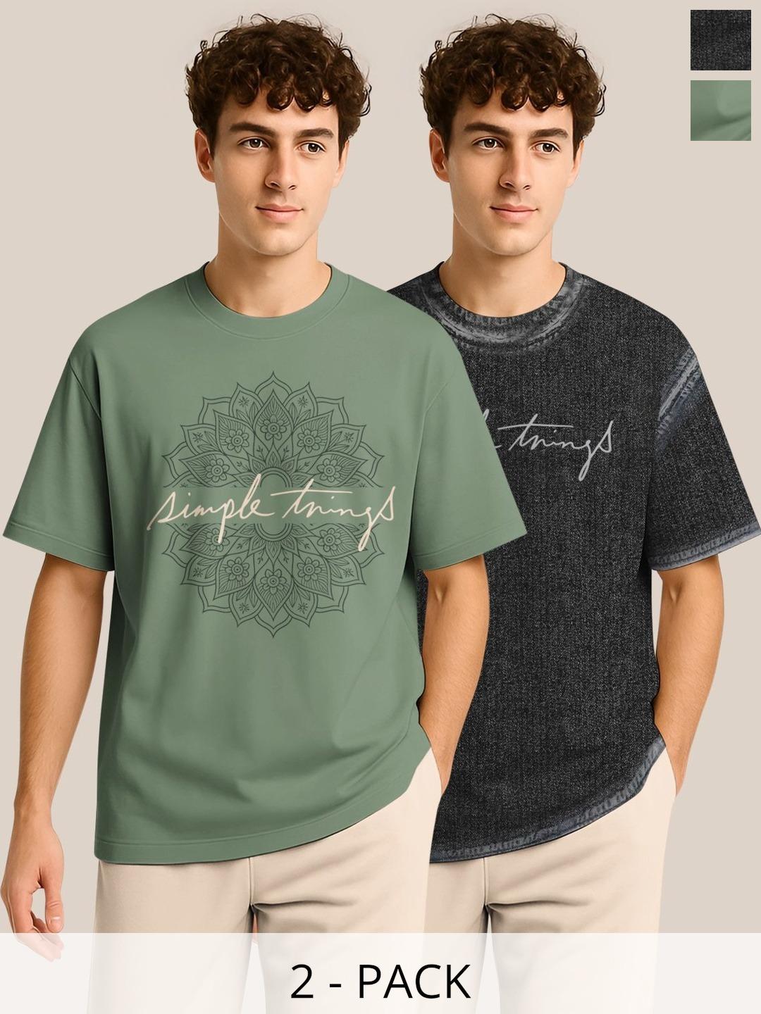 BULLMER 2 Pack Graphic Printed Oversized T-shirts Pack of 2 - Image 1