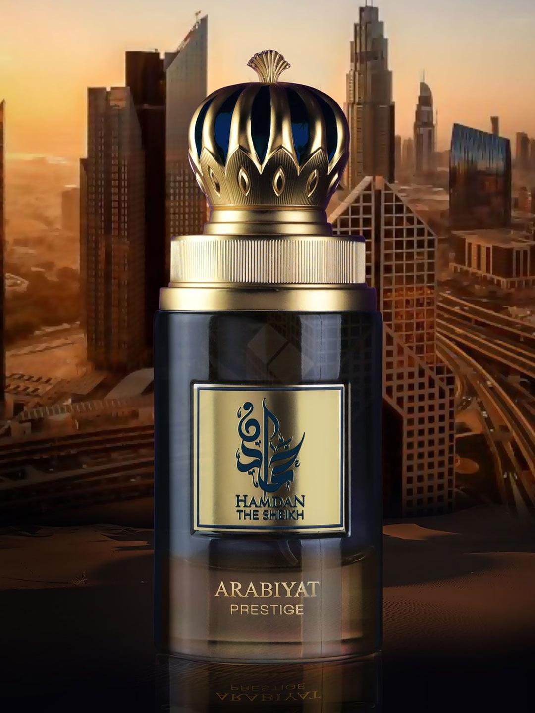 Arabiyat Prestige Hamdan The Sheikh Eau De Parfum 75ml - Image 1