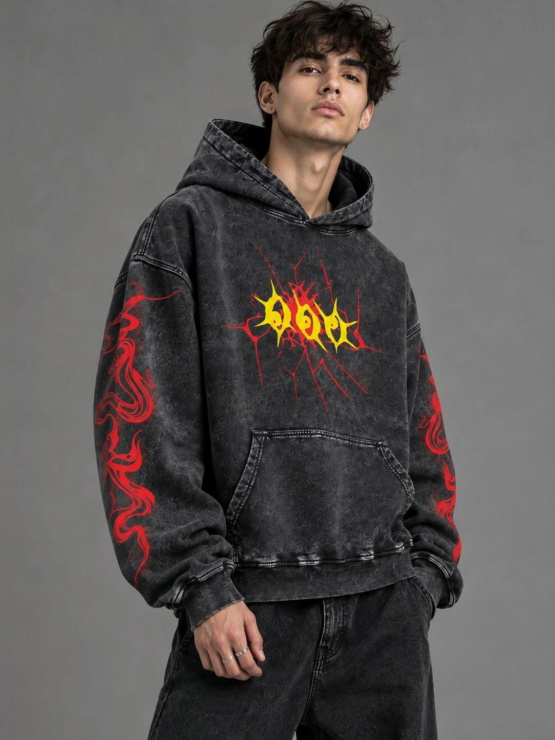 Hauntrex Ethereal State Designed Oversized Hoodie - Image 1