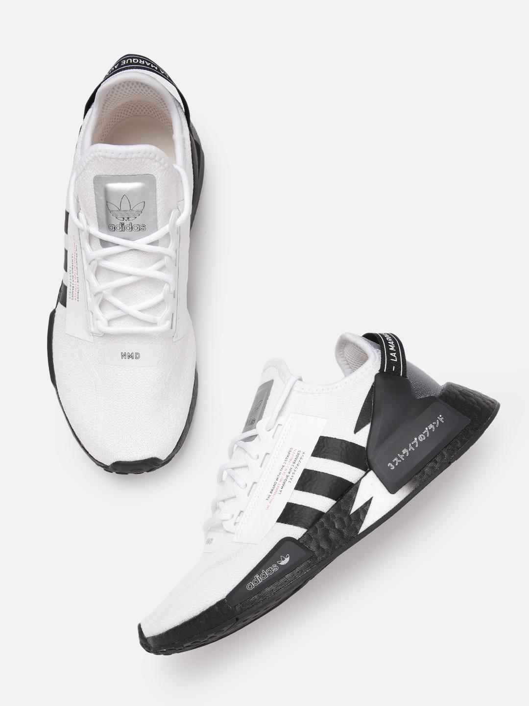 Adidas Sneaker Adidas Originals Nmd R1v2 Buy ADIDAS Originals