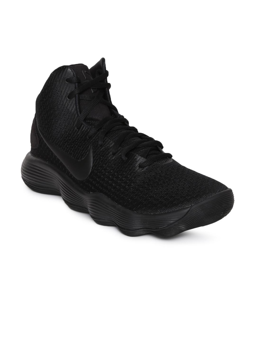 Buy Nike Men Black HYPERDUNK High-Top Basketball Shoes Sports