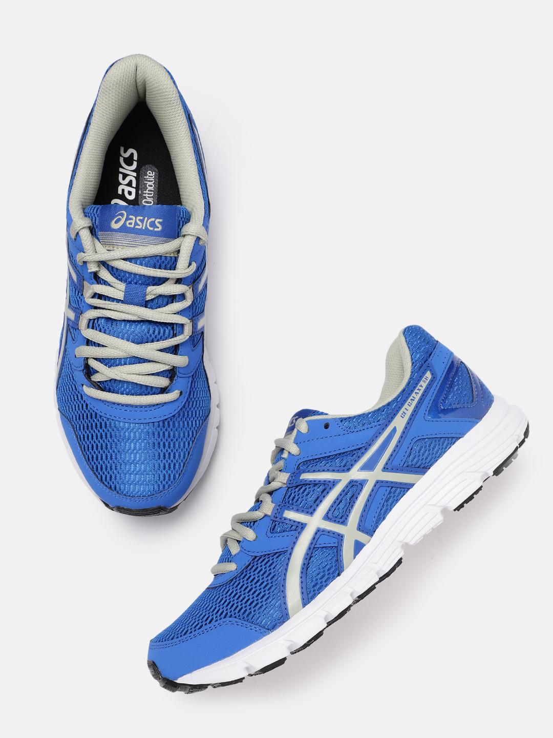 ASICS Men GEL-GALAXY 8B Running Shoes