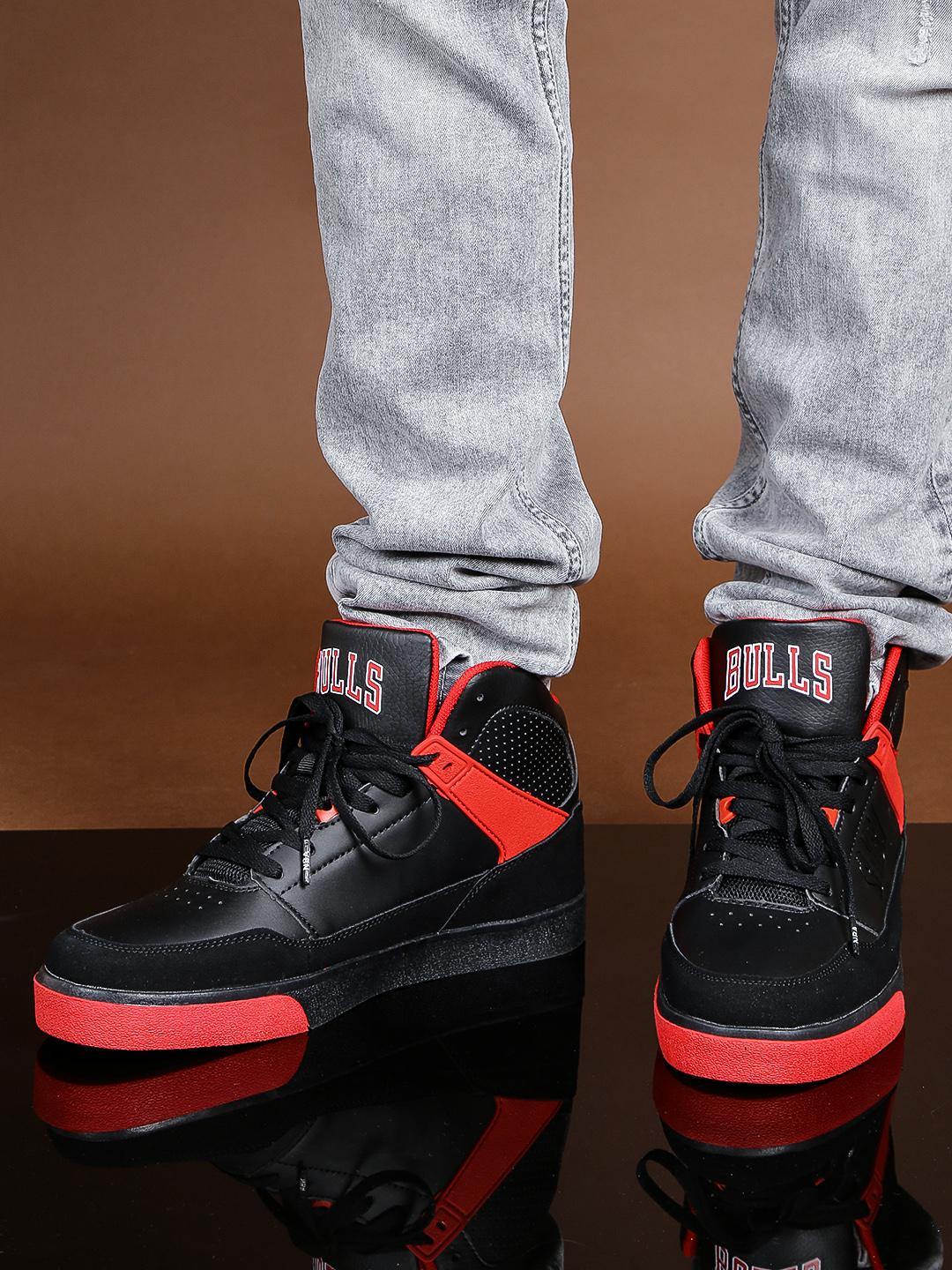 bulls sneakers