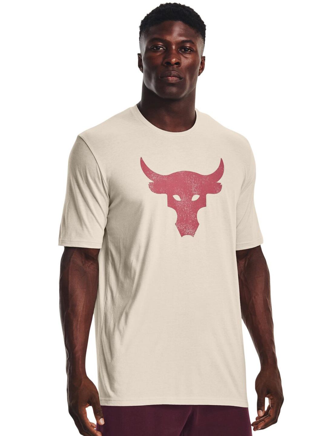 Buy UNDER ARMOUR Project Rock Brahma Bull Graphic Printed Relaxed