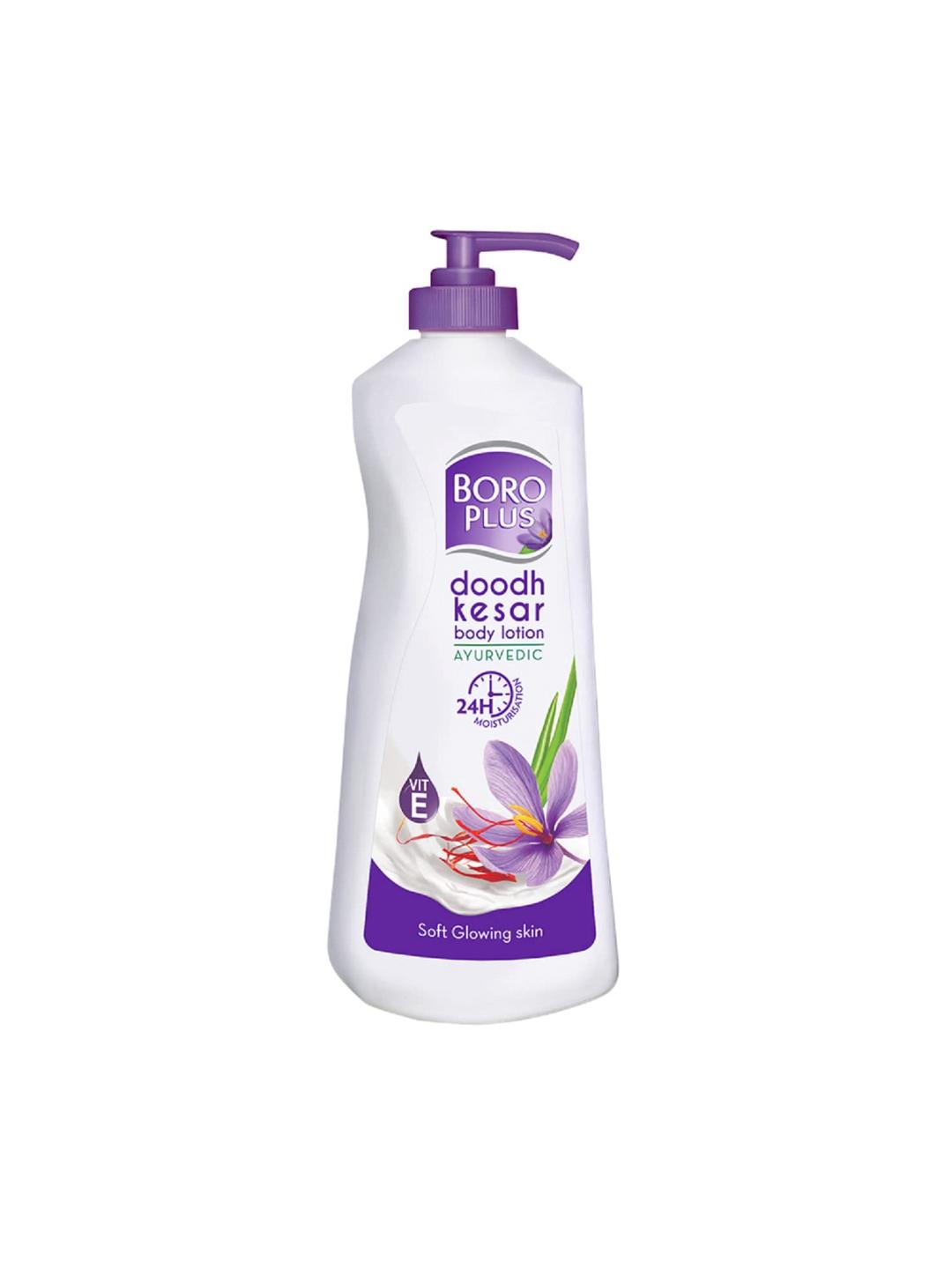 Buy Boroplus Doodh Kesar Body Lotion 400ml - Image 1